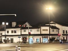 -不晚酒店(苏州观前平江路店)