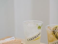 -CAKE WANG千层制造所(省府店)