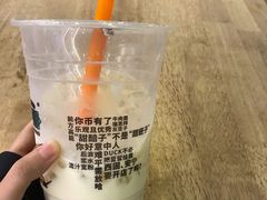 -放哈·甜醅子奶茶创造者(正宁路店)