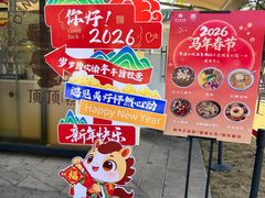 -荆州博物馆