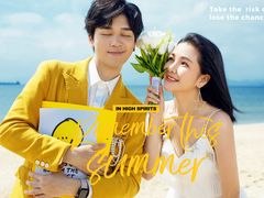 -唯一视觉婚纱摄影工作室(惠阳店)