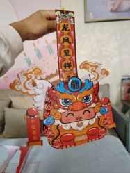 -安悦贝月子中心