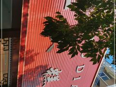 -一大糕点(纬六路店)