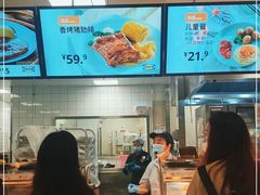 -宜家·瑞典风味餐厅(天津东丽商场店)