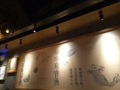 -渝是乎酸菜鱼(龙旗购物中心店)