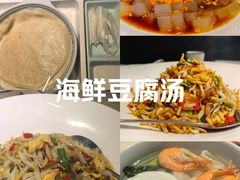 -味莊·青岛菜(云霄路店)