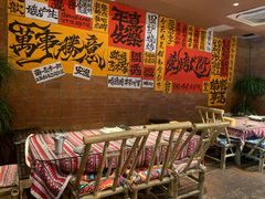 -火塘云南烧烤大排档