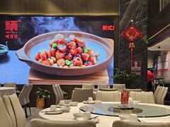 -顺德佬酒楼(愉龙店)