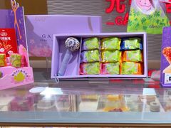 -GANSO元祖食品(下沙店)