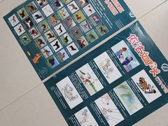 -瑞鹏宠物医院•异宠•宠保定点•流浪定点救助宠物医院(青祁店)