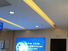 -武汉大学附属爱尔眼科医院(湖北总院)