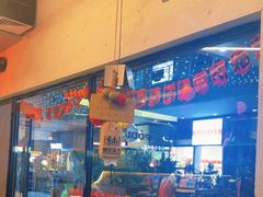 -破店肥哈·东北烧烤·夜宵(南山保利店)