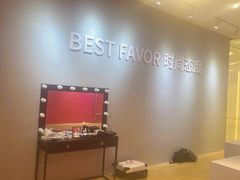 -金茂览秀城