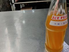 -清真·穆萨砂锅(大皮院店)