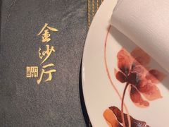 -杭州西子湖四季酒店·金沙厅