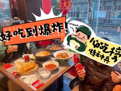 -肖记公安牛肉鱼杂馆·省级非物质文化遗产(江汉路直营店)