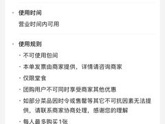 -潮界(凯德晶萃店)