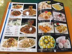 -盛港湾海鲜食府(黄沙店)