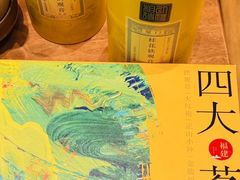 -茶仓茶叶茶馆(曾厝垵店)