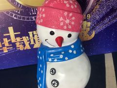 -绍兴启迪乔波冰雪世界