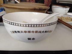 -雪琴面馆富安特色鱼汤面(城中花园店)