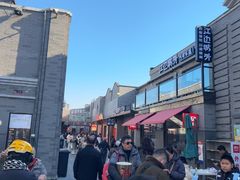 -龙湖星悦荟(颐和店)