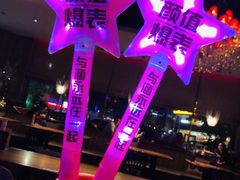 -蝴蝶汇音乐酒馆(罗湖店)