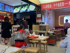 -新川面馆(新街口起源店)