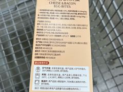 -山姆会员商店(西溪店)