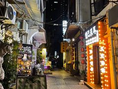 -民谣未来吧