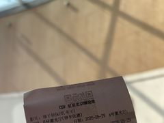 -CGV星星影城(颐堤港ScreenX店)