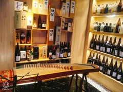 -琴寿司居酒屋(中山广场店)