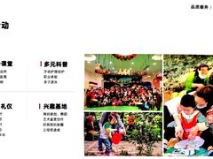 -全优加早教·托育(金沙御苑校区)