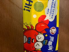 -胖哥俩肉蟹煲(湖滨银泰in77店)