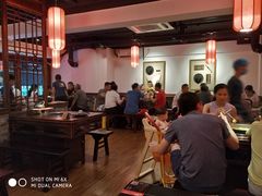 大堂-受气牛肉·耙牛肉火锅(水晶郦城店)