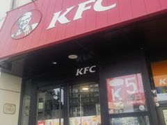 -肯德基(坞城路店)