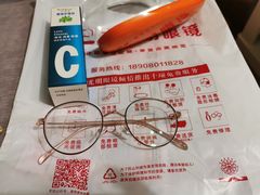 -大光明眼镜(锦华路旗舰店)