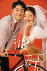-古摄影婚纱