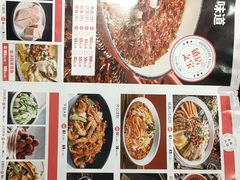 -辣不二地道川菜(汉水路店)