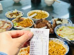 -西月城谭豆花(春熙路店)