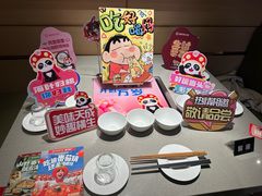 -海底捞火锅(莘松路店)