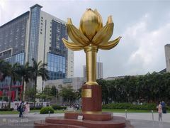 -金莲花广场