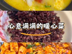 -渝是乎川渝小炒(新世界百货望京店)