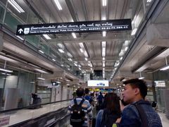 -曼谷素万那普国际机场