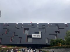 -广东省博物馆
