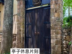 -莫干山风景区