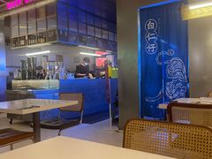 -白仁仔· 活烤海鲜 宵夜(豫园店)