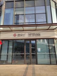 -悟空祛痘·诺奖技术专业店