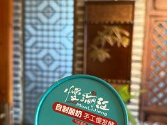 -慢丽江·云南野生菌土鸡锅(付家庄店)