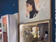 -海马体照相馆(龙湖杭州金沙天街店)